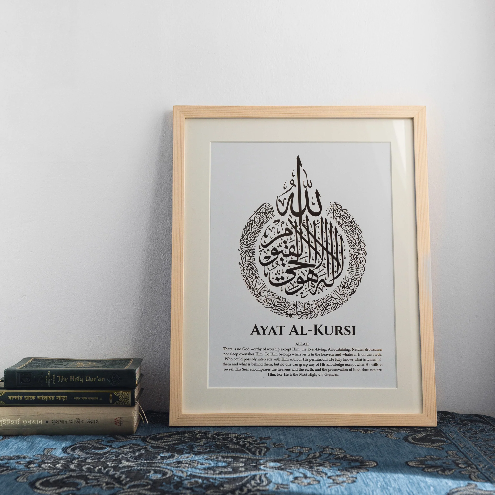 Calligraphy Frames